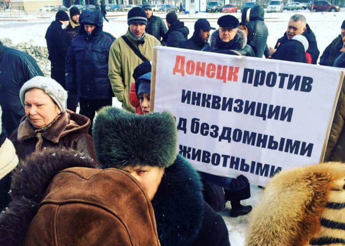 Жителі Донецька виступили проти відстрілу бродячих собак