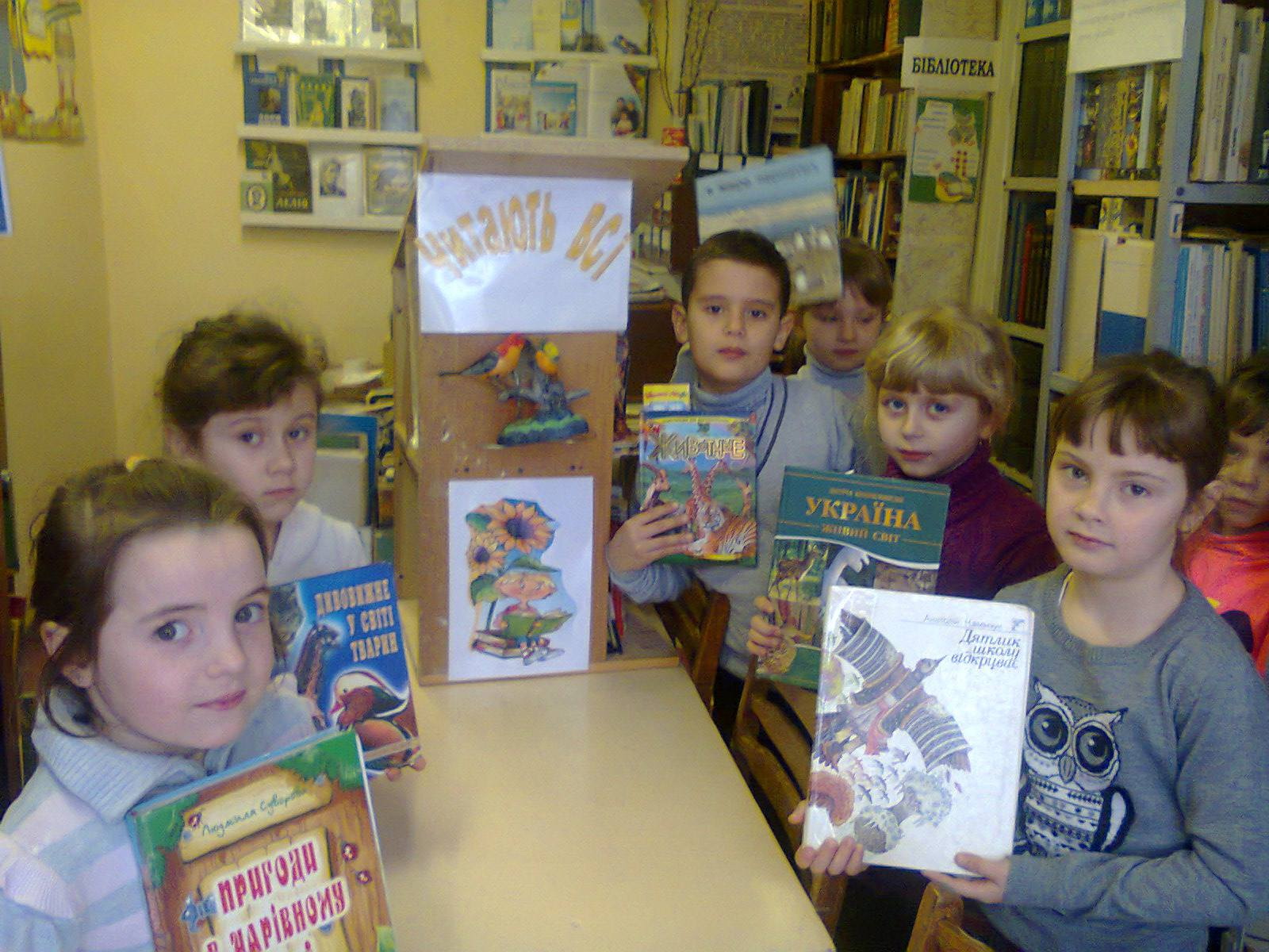 На Донеччині  діють двадцять дві «книжкові шпаківні» для дітей