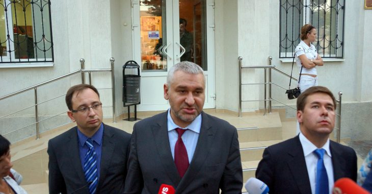 Надежду Савченко могут передать в Украину в начале следующего года, — адвокат Полозов Надежду Савченко могут передать в Украину в начале следующего года, — адвокат Полозов