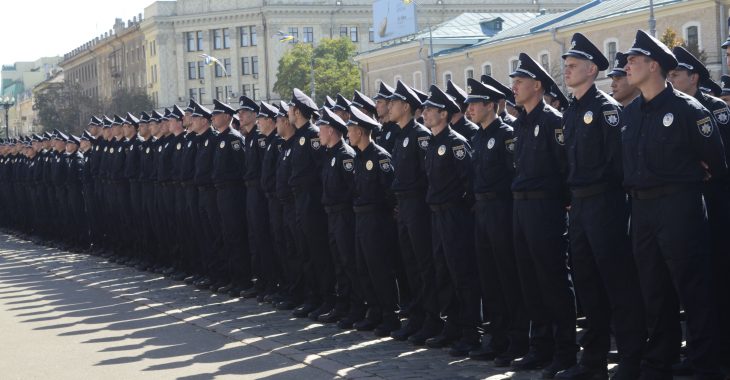 Нова поліція в Харкові склала присягу Нова поліція в Харкові склала присягу