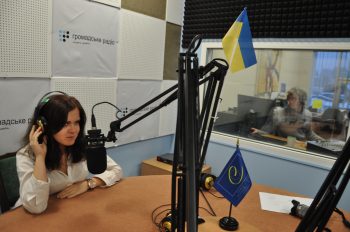 Час громадського за 4 лютого Час громадського за 4 лютого