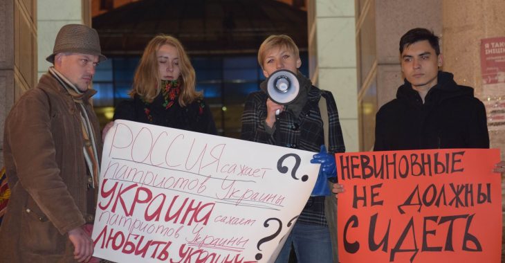 На Майдані Незалежності закликали підтримати політв'язнів На Майдані Незалежності закликали підтримати політв'язнів