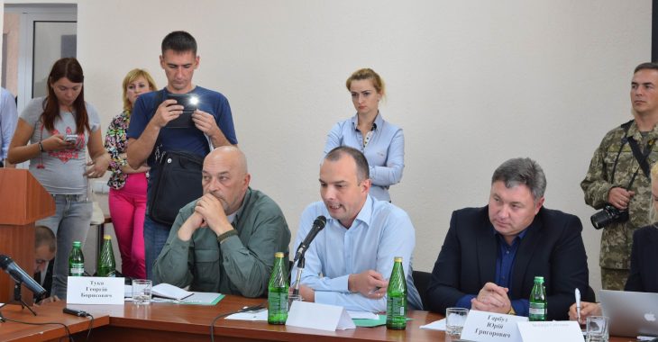 Открытие контрольных пунктов въезда-выезда на Луганщине временно «заморожено» Открытие контрольных пунктов въезда-выезда на Луганщине временно «заморожено»