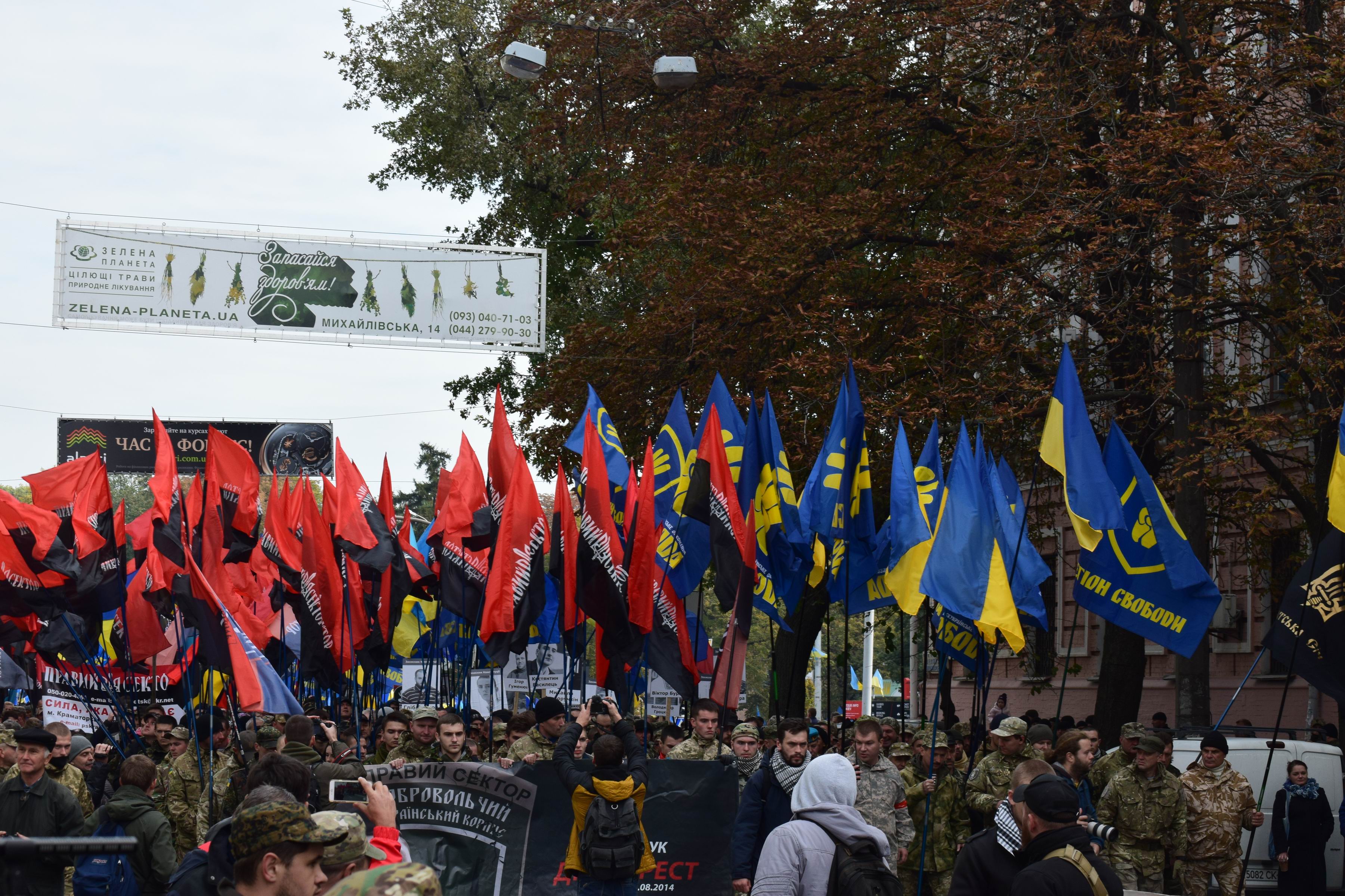 Марш українських націоналістів проходить у Києві