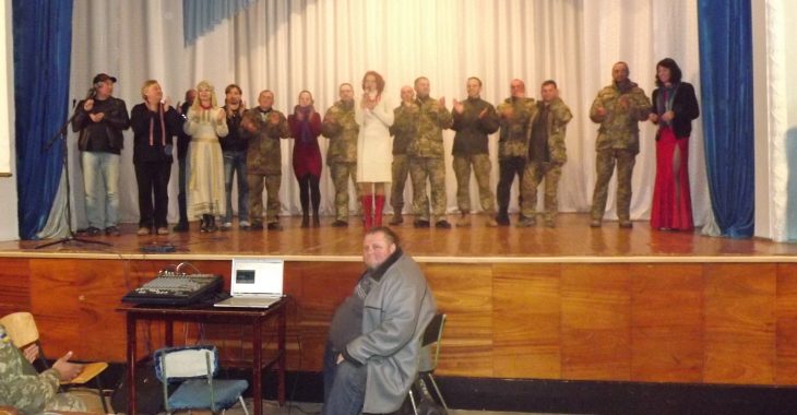 Українські митці привітали військових з Днем Захисника України Українські митці привітали військових з Днем Захисника України
