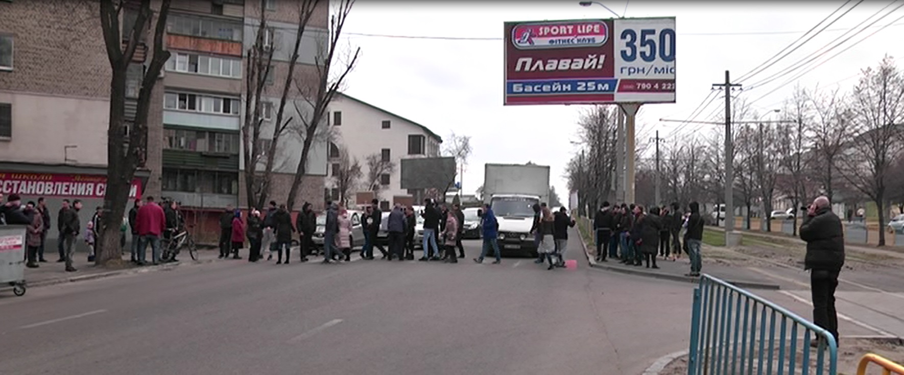 У Дніпропетровську громадськість вимагає покарати винного у ДТП