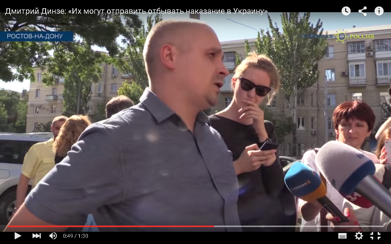 «Сенцова и Кольченко могут отправить отбывать наказание в Украину»,  —  адвокат