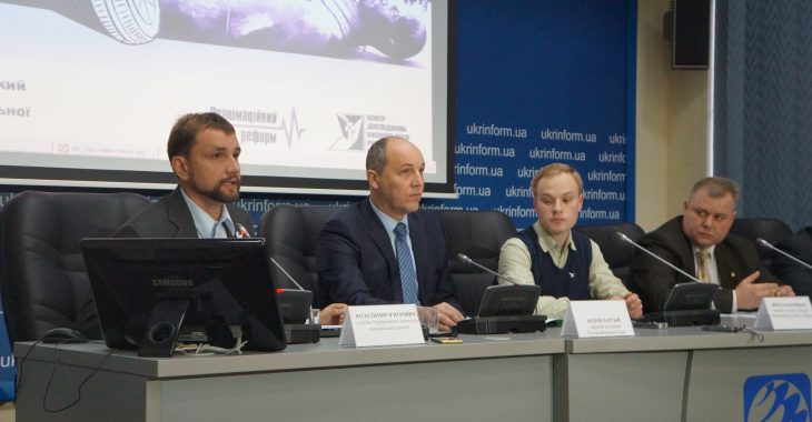 Новий етап декомунізації: відтепер назви міст обиратиме Верховна Рада Новий етап декомунізації: відтепер назви міст обиратиме Верховна Рада