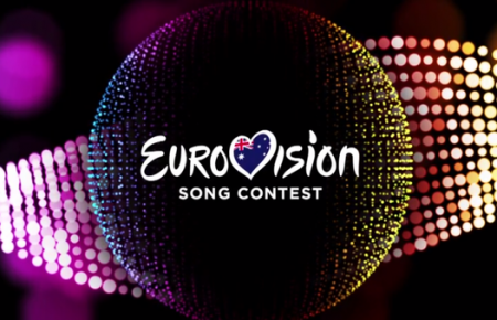 «Евровидение»: как это было и чего нам ждать после победы?