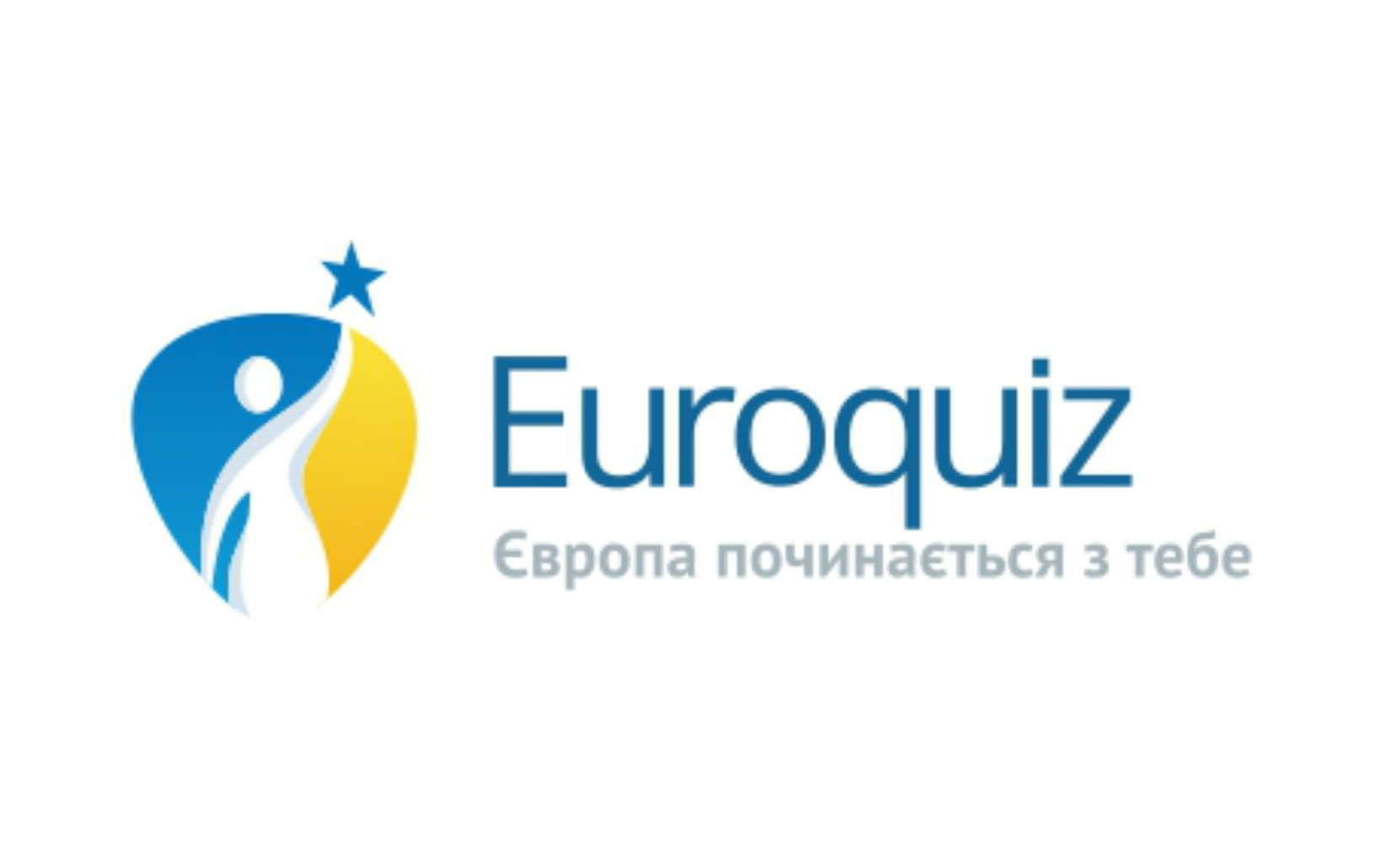 Представництво ЄС запрошує українську молодь взяти участь у Євровікторині