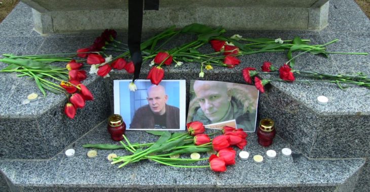 Мати Бузини не вірить у чесне розслідування смерті сина і просить допомоги Мати Бузини не вірить у чесне розслідування смерті сина і просить допомоги