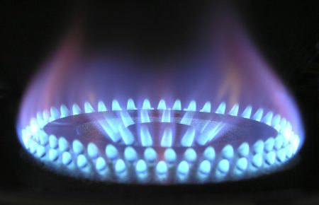 Що таке природний газ і чому він такий важливий для України?