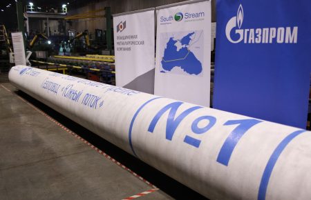Рішення Єврокомісії на користь «Газпрому» було неминучим, — Д. Марунич