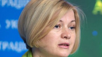 До лютого Варфоломєєву не включали в списки на обмін, — Ірина Геращенко До лютого Варфоломєєву не включали в списки на обмін, — Ірина Геращенко