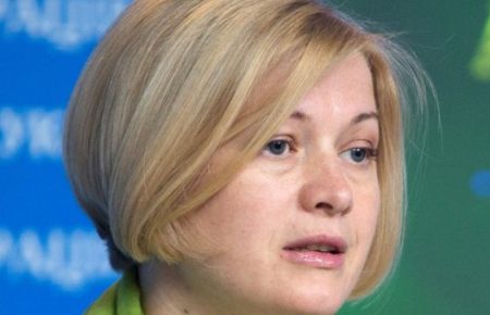 До лютого Варфоломєєву не включали в списки на обмін, — Ірина Геращенко
