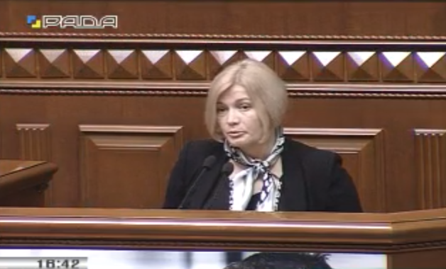 «У парламенті ніхто не хоче займатись проблемами переселенців», — Геращенко «У парламенті ніхто не хоче займатись проблемами переселенців», — Геращенко