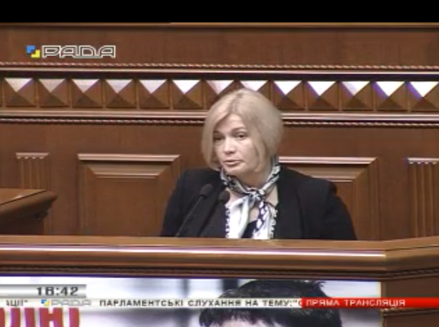 «У парламенті ніхто не хоче займатись проблемами переселенців», — Геращенко