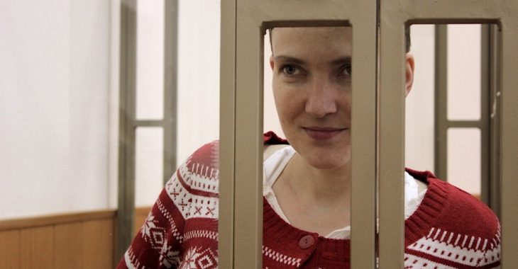 Савченко отказалась от апелляции и с 6 апреля начинает сухую голодовку Савченко отказалась от апелляции и с 6 апреля начинает сухую голодовку