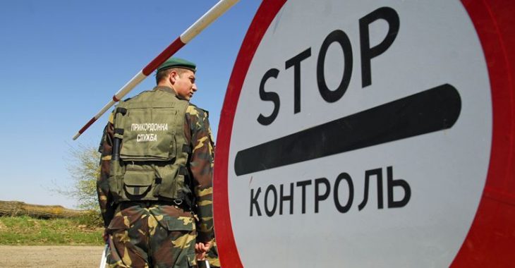 Пропавших десантников задержала ФСБ России Пропавших десантников задержала ФСБ России