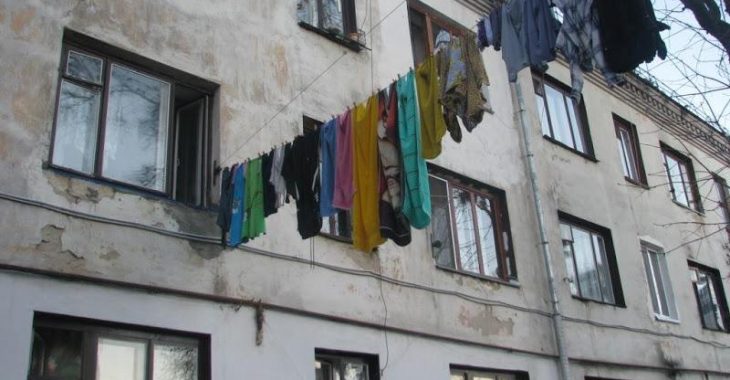 Верховна Рада збирається дозволити приватизувати гуртожитки Верховна Рада збирається дозволити приватизувати гуртожитки