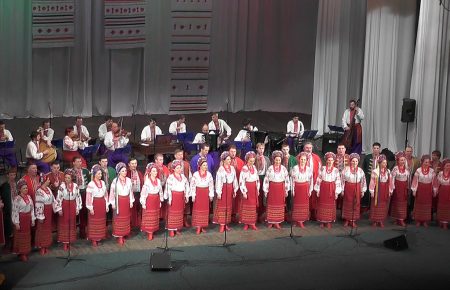 На Донеччині благодійний концерт дав заслужений хор імені Г. Верьовки