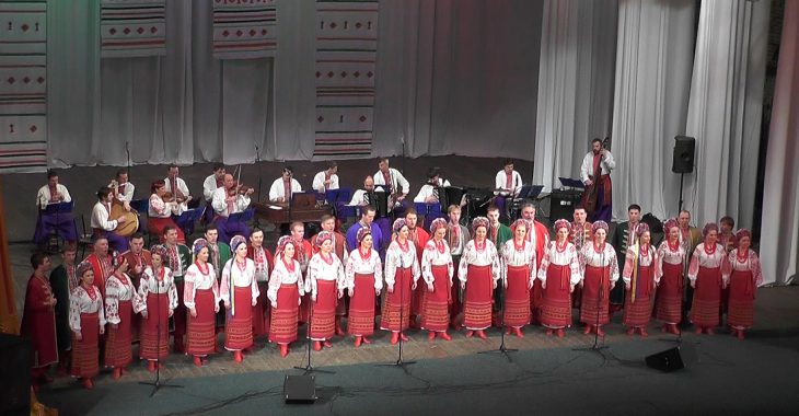 На Донеччині благодійний концерт дав заслужений хор імені Г. Верьовки На Донеччині благодійний концерт дав заслужений хор імені Г. Верьовки