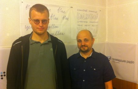 Київські активісти: «Було б супер мати зворотній зв’язок з владою»