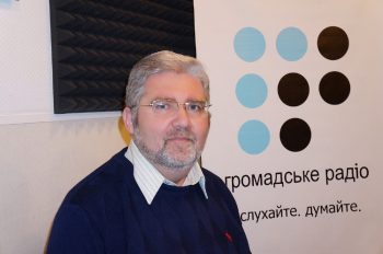 «Кроки до порозуміння» — новий підручник для старших класів «Кроки до порозуміння» — новий підручник для старших класів