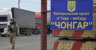 Севастополець віз з материкової України 8 печаток для суднових документів