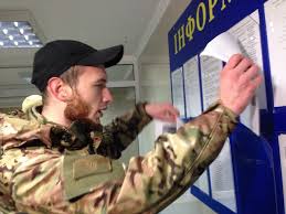 Бійців АТО, які блокували РОВД у Києві, просять звільнитися з полку