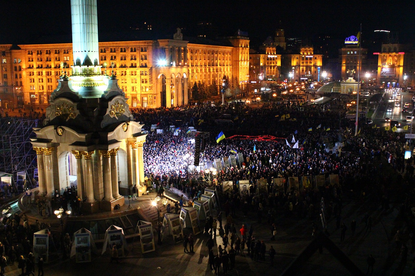 «Євромайдан SOS» просить допомогти дізнатися про долю зниклих на Майдані