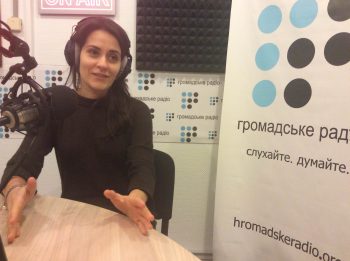 Журналістика розслідувань розвивається в регіонах, — експертка Журналістика розслідувань розвивається в регіонах, — експертка