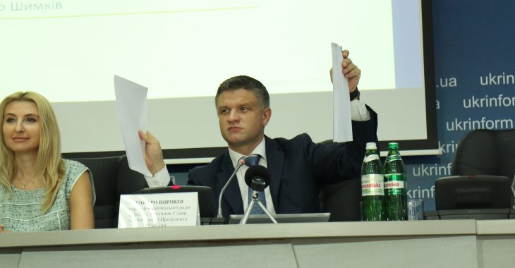 20 вересня в Києві відбулося 11 засідання Національної Ради Реформ 20 вересня в Києві відбулося 11 засідання Національної Ради Реформ