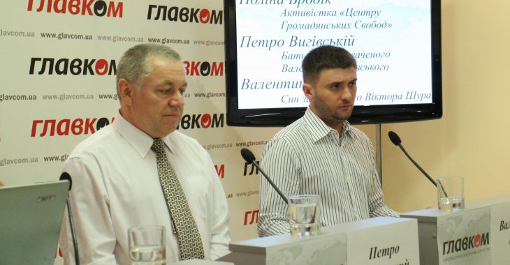 Любой может стать шпионом — за что судят украинцев в России Любой может стать шпионом — за что судят украинцев в России