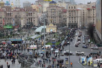 Чи потрібен Євромайдану один лідер? Навіщо? Хто він? Чи потрібен Євромайдану один лідер? Навіщо? Хто він?