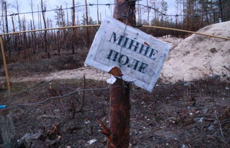 Біля Станиці Луганської підірвались двоє цивільних, один загинув
