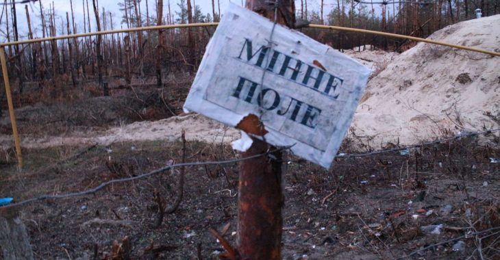 Біля Станиці Луганської підірвались двоє цивільних, один загинув Біля Станиці Луганської підірвались двоє цивільних, один загинув