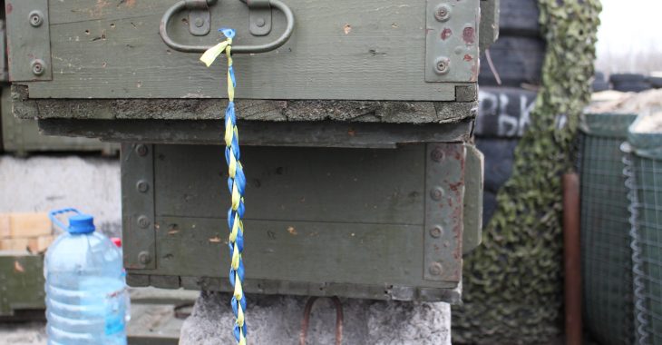 Бойовики весь день обстрілювали сили АТО на Донеччині Бойовики весь день обстрілювали сили АТО на Донеччині