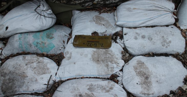 За добу бойовики 24 рази відкривали вогонь по силах АТО, — штаб За добу бойовики 24 рази відкривали вогонь по силах АТО, — штаб