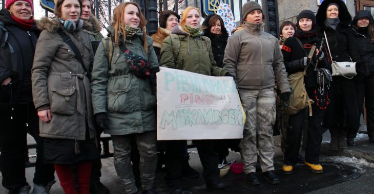 Ми не є куховарки, ми є рівноправні воїни, — активістка Ми не є куховарки, ми є рівноправні воїни, — активістка
