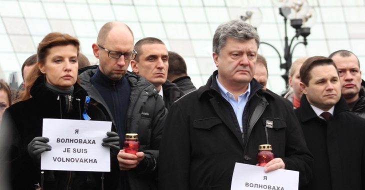 Сьогодні річниця вбивства мирних мешканців у Волновасі Сьогодні річниця вбивства мирних мешканців у Волновасі