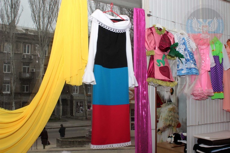 У «ДНР» шиють колекцію одягу в кольорах незаконної «республіки»