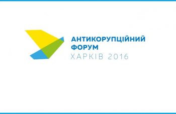 На Харківщині діє корупційна схема в інтересах сепаратиста Жиліна,— депутат На Харківщині діє корупційна схема в інтересах сепаратиста Жиліна,— депутат