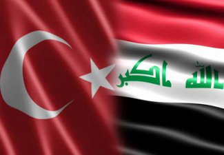 У Іраку заявили про несанкціоноване вторгнення турецьких військ