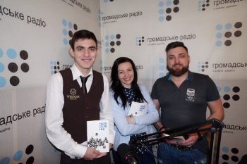 Суспільство має навчитись співпричетності щодо переселенців, — журналісти Суспільство має навчитись співпричетності щодо переселенців, — журналісти