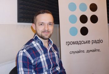 В центрі нової освіти буду допомагати людям саморозвиватися, — Іван Іванов В центрі нової освіти буду допомагати людям саморозвиватися, — Іван Іванов