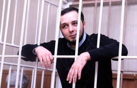Активіста, що порвав портрет Порошенка, засудили на 4 роки тюрми