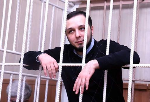 Активіста, що порвав портрет Порошенка, засудили на 4 роки тюрми