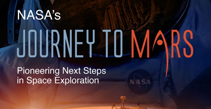 Подорож на Марс у 2030 році: NASA ділиться планами Подорож на Марс у 2030 році: NASA ділиться планами