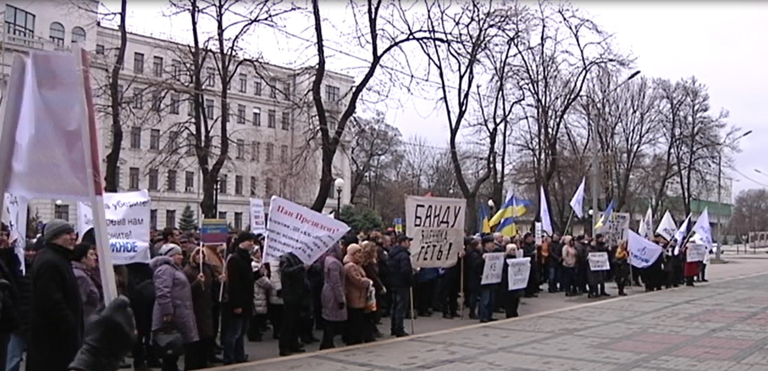 У Дніпропетровську знову мітингують працівники аерокосмічної галузі